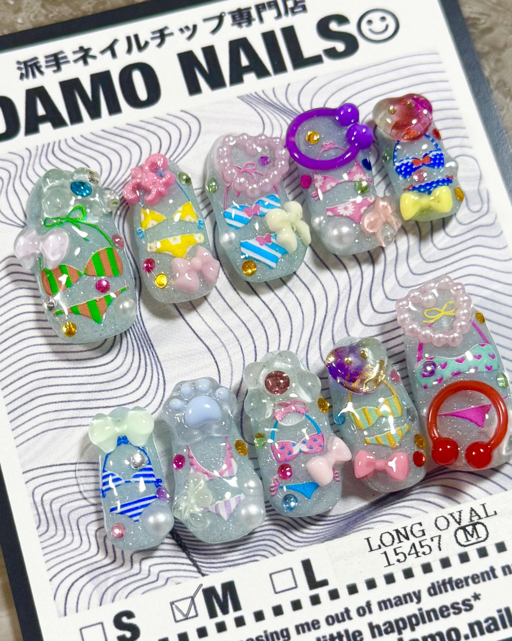 ビキニサマー
