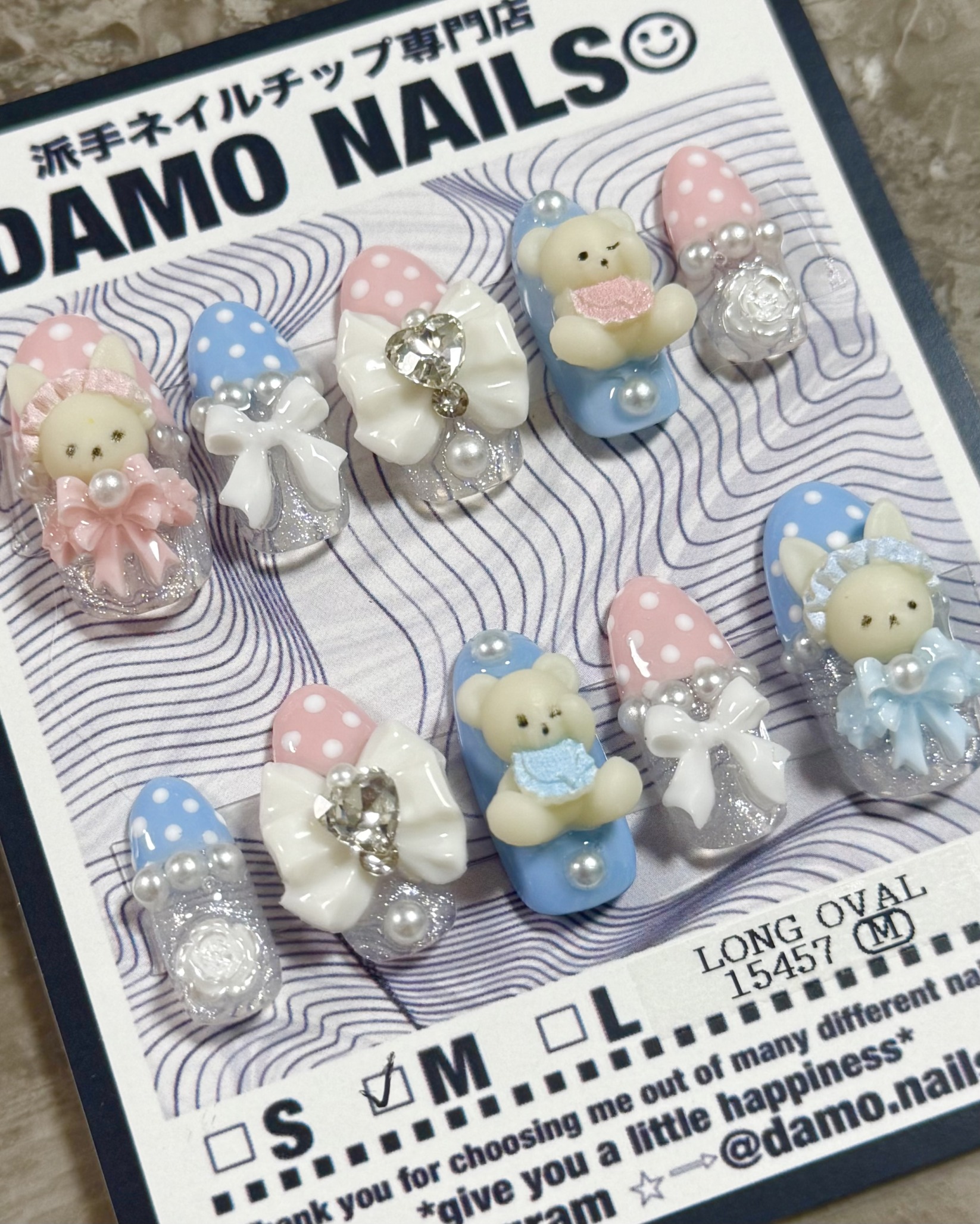 くまさんパステル
