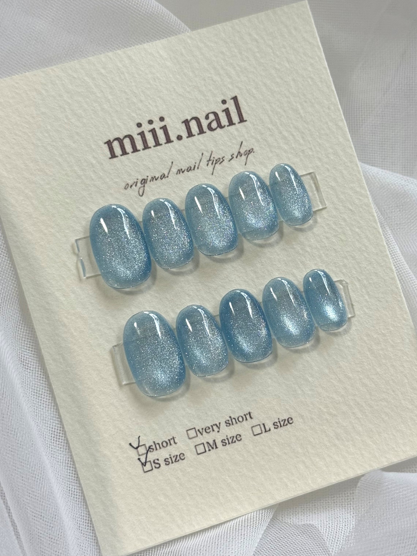 MIIIN-1