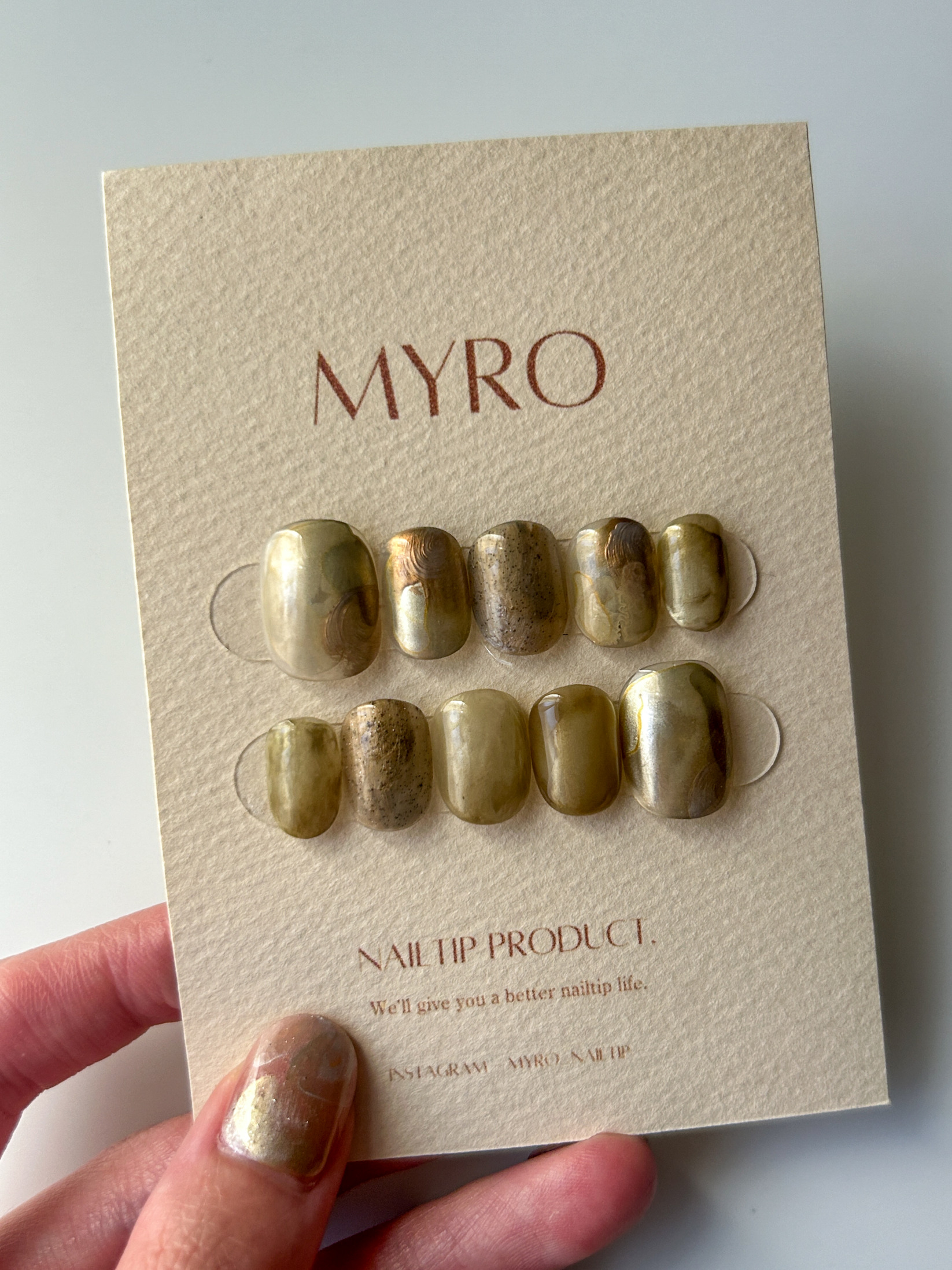 myro-1151