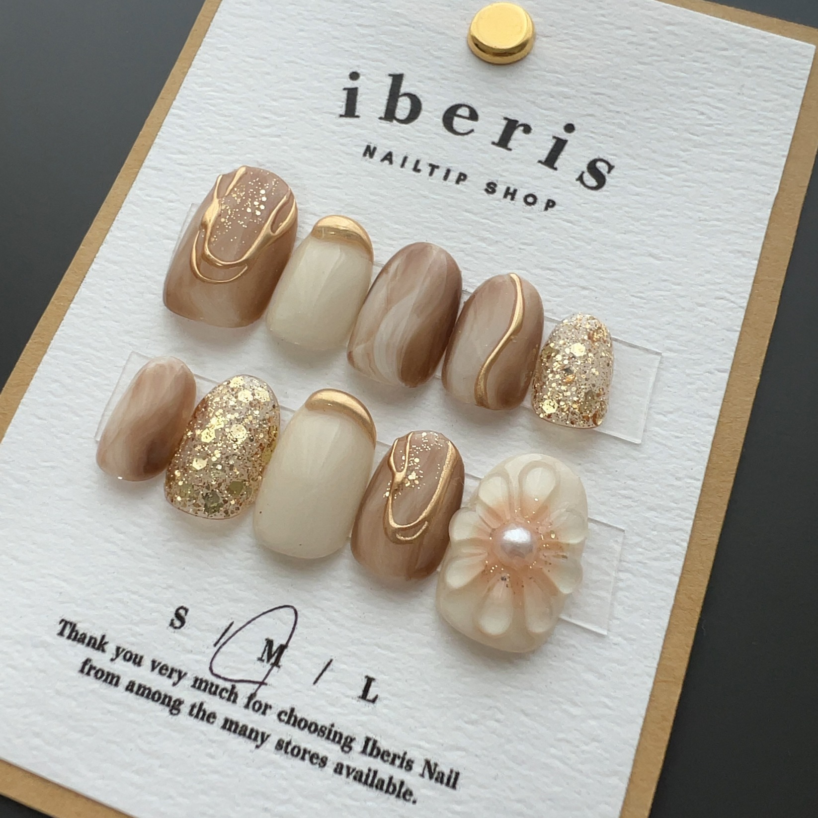 柔らかブラウンフラワー