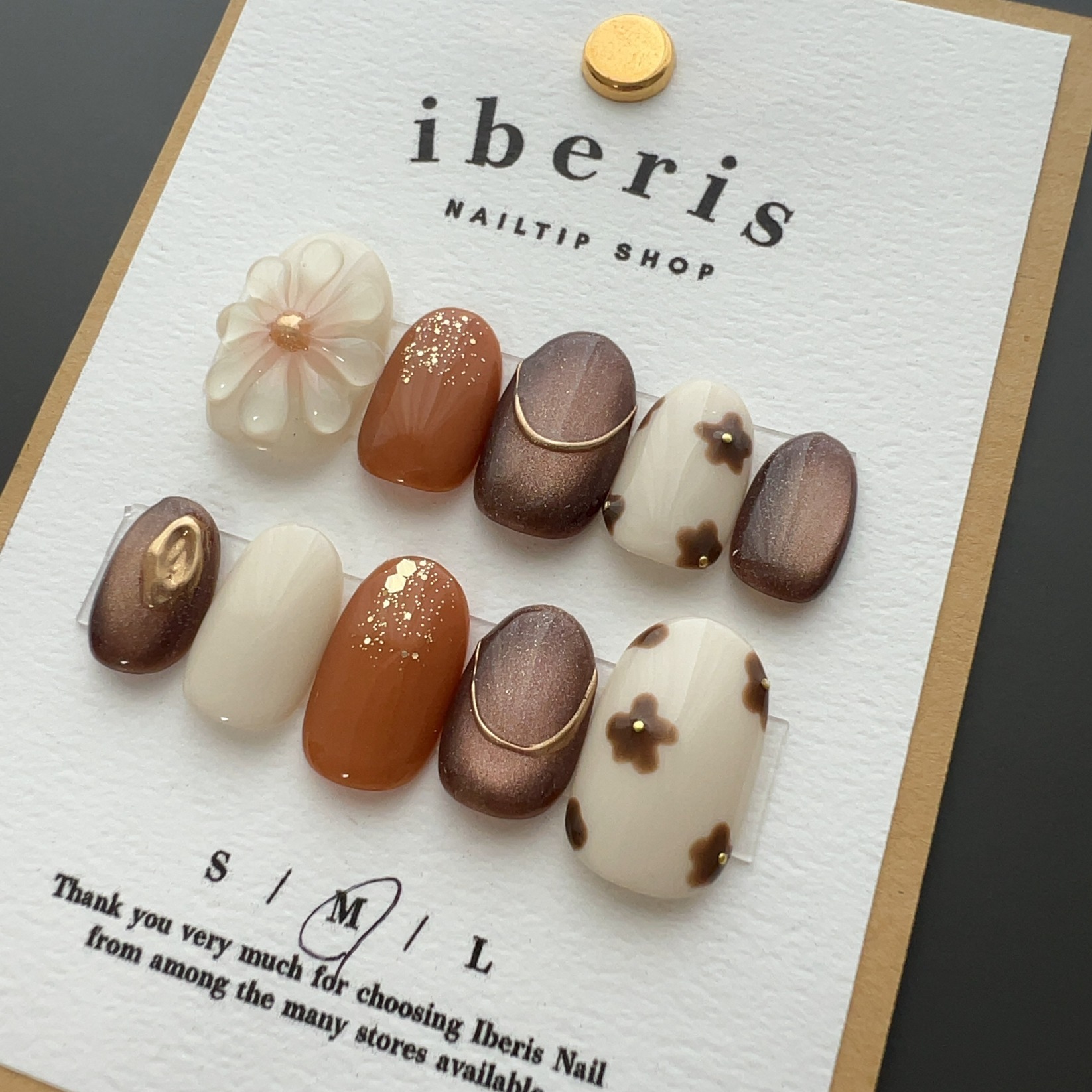 秋のミニフラワー