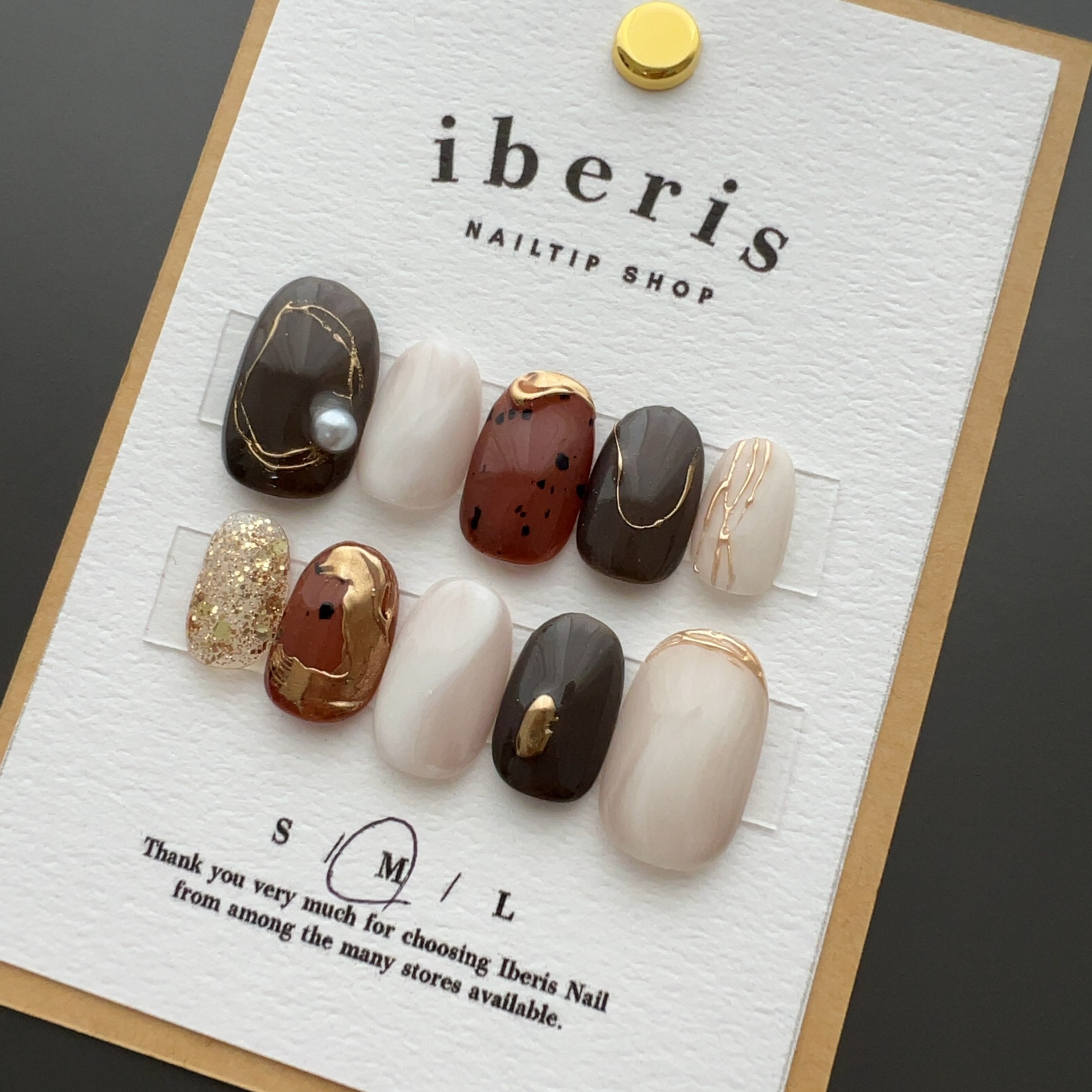 大人ニュアンス