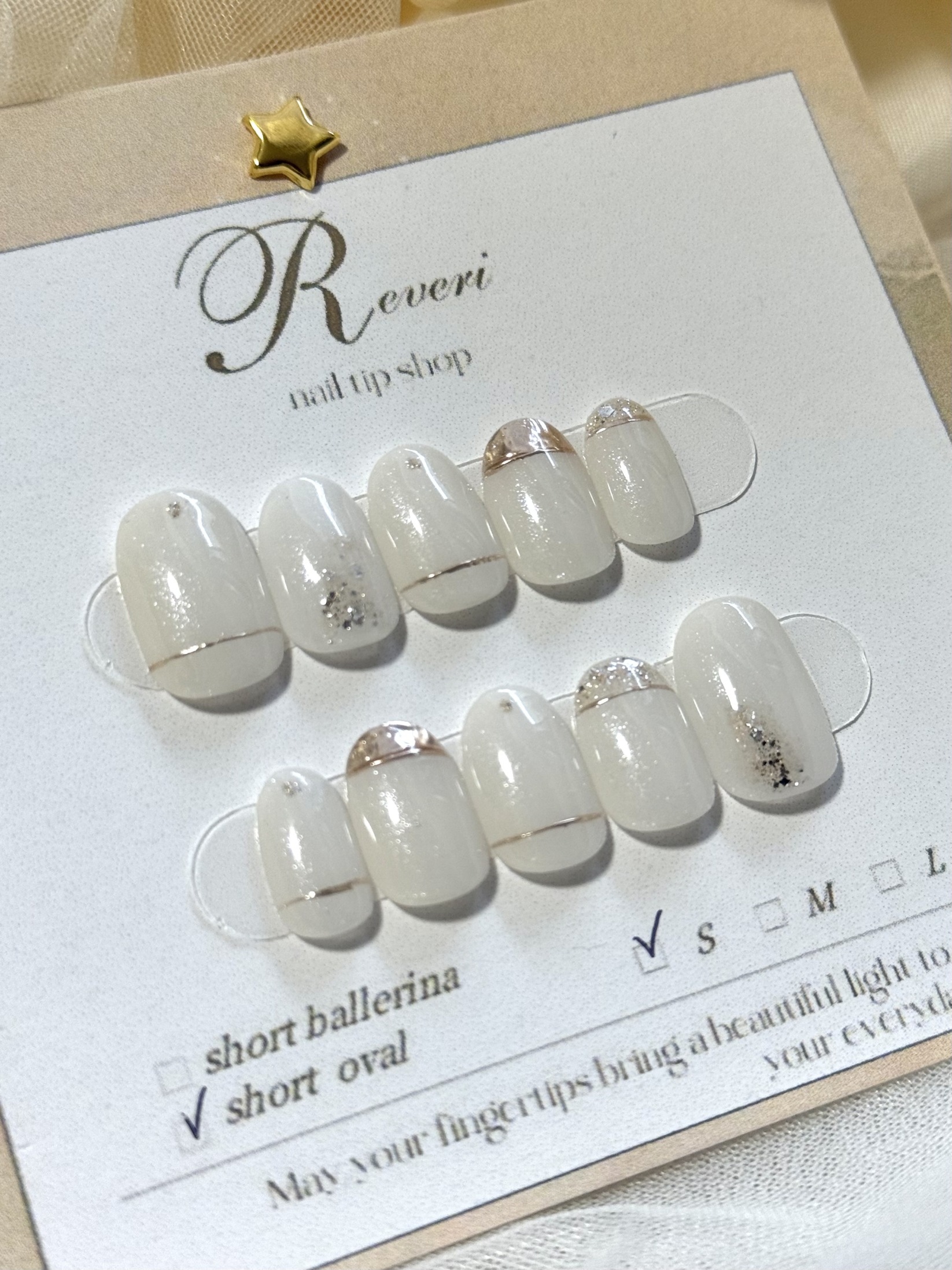 ブライダルにも！ホワイトラメの上品ネイルチップ