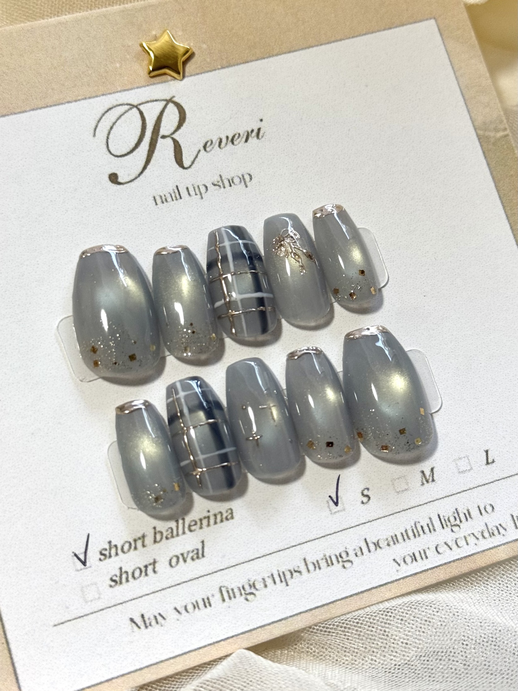 水色透明感のキラキラチェックネイルチップ/クリスマスやお出かけに