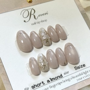 ニュアンスネイル ネイルチップ オフィスネイル 冬ネイル