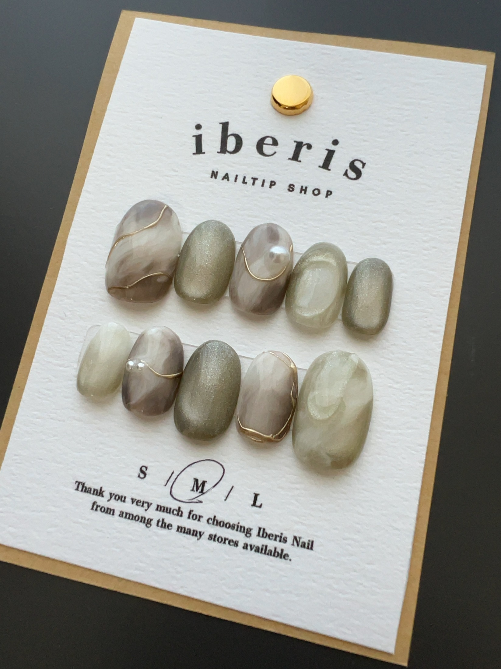 シンプルぷっくりニュアンス