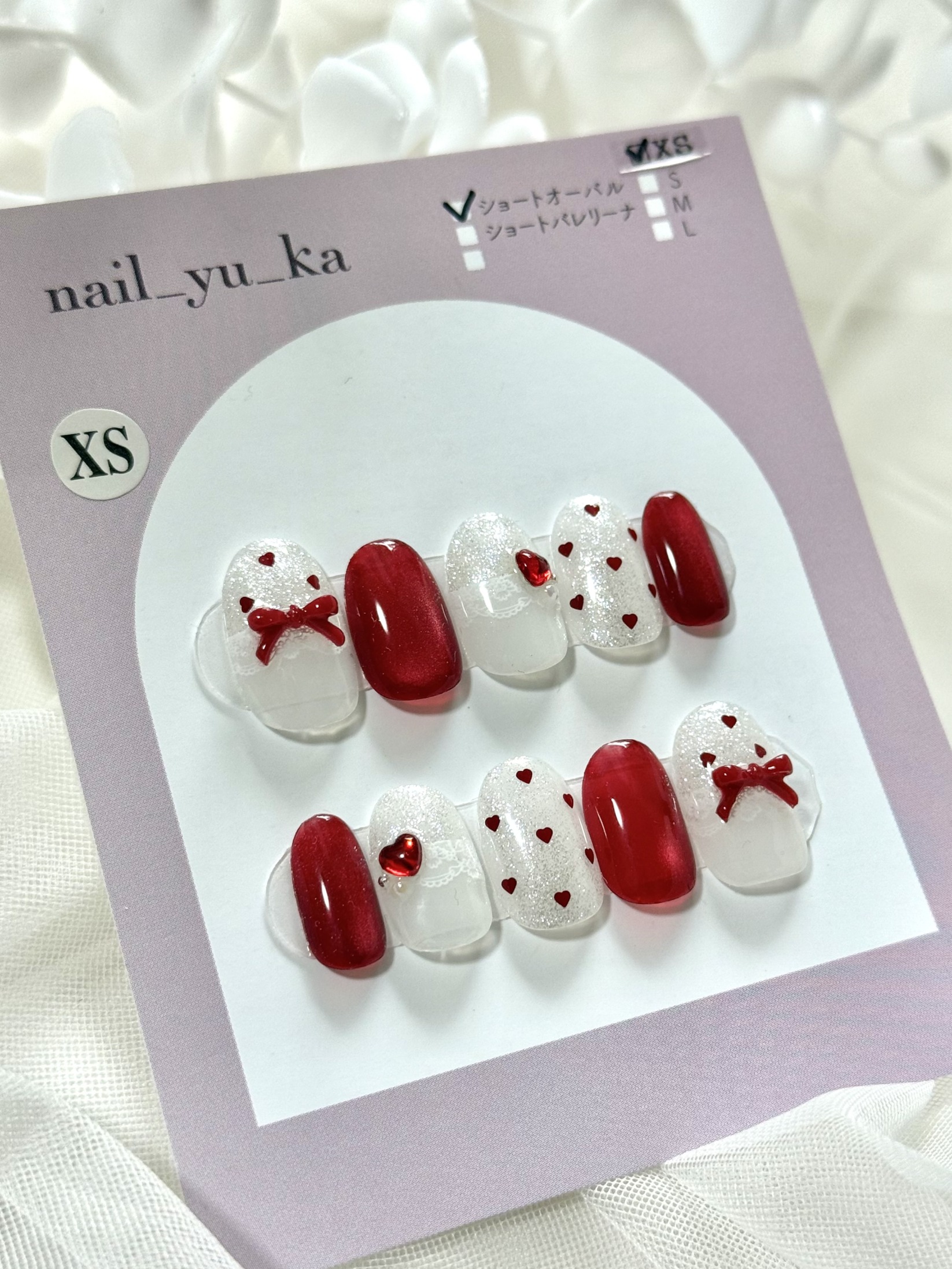 メルティルージュ