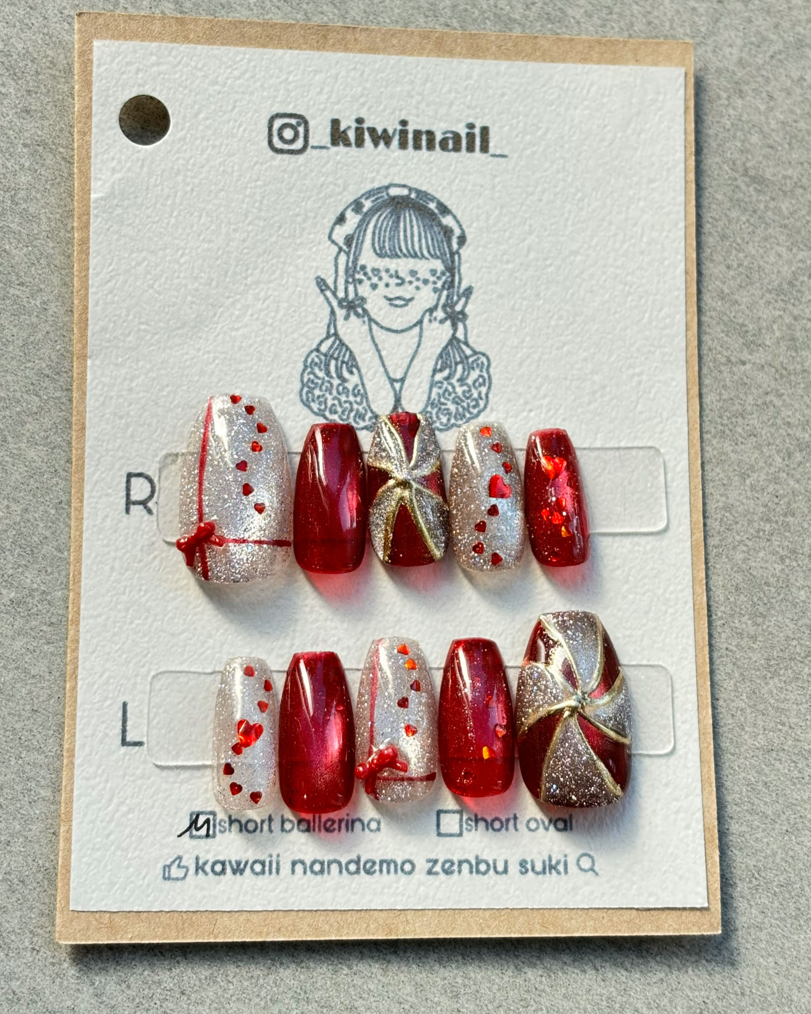 ラッピングリボン（red）