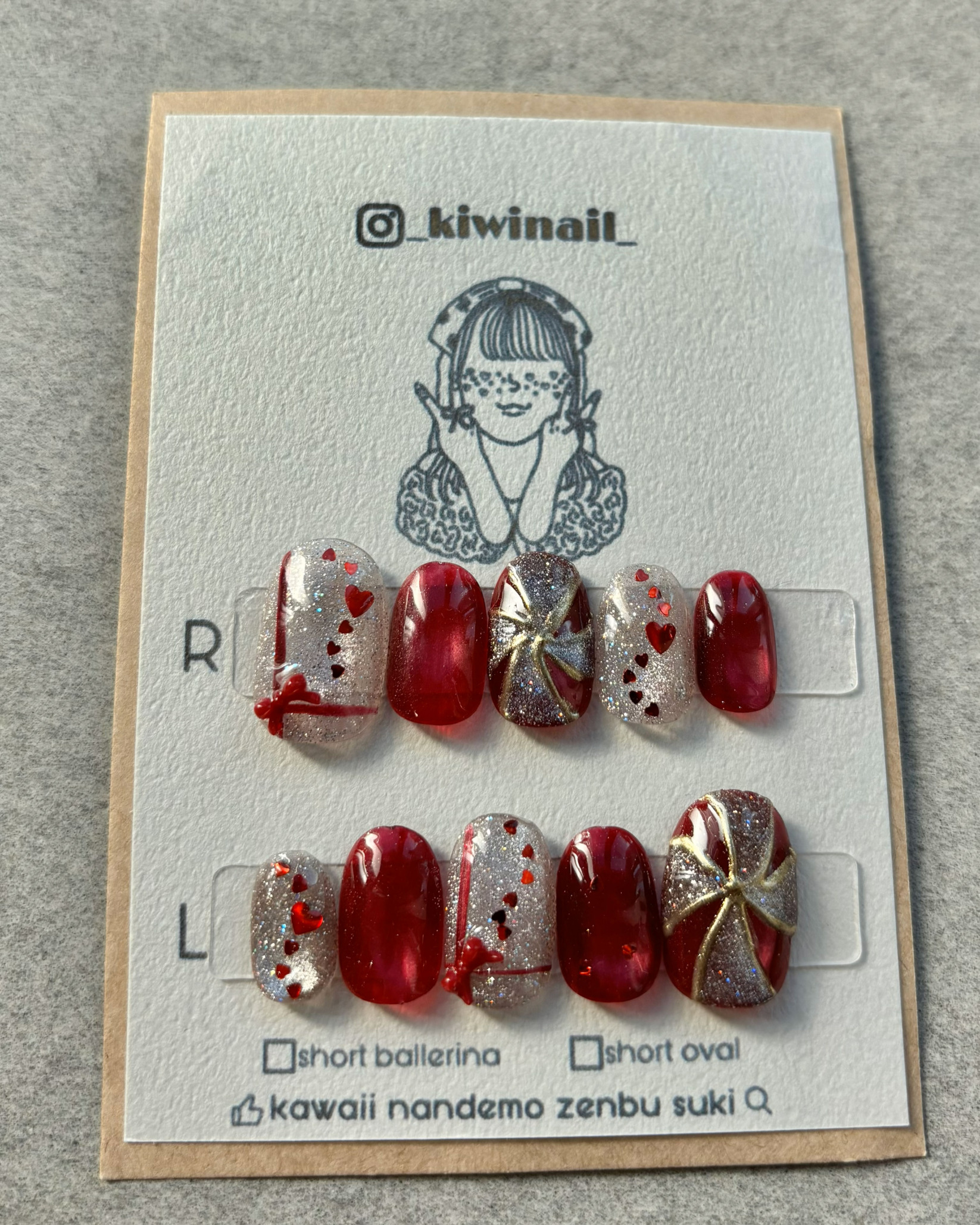 ラッピングリボン（red）