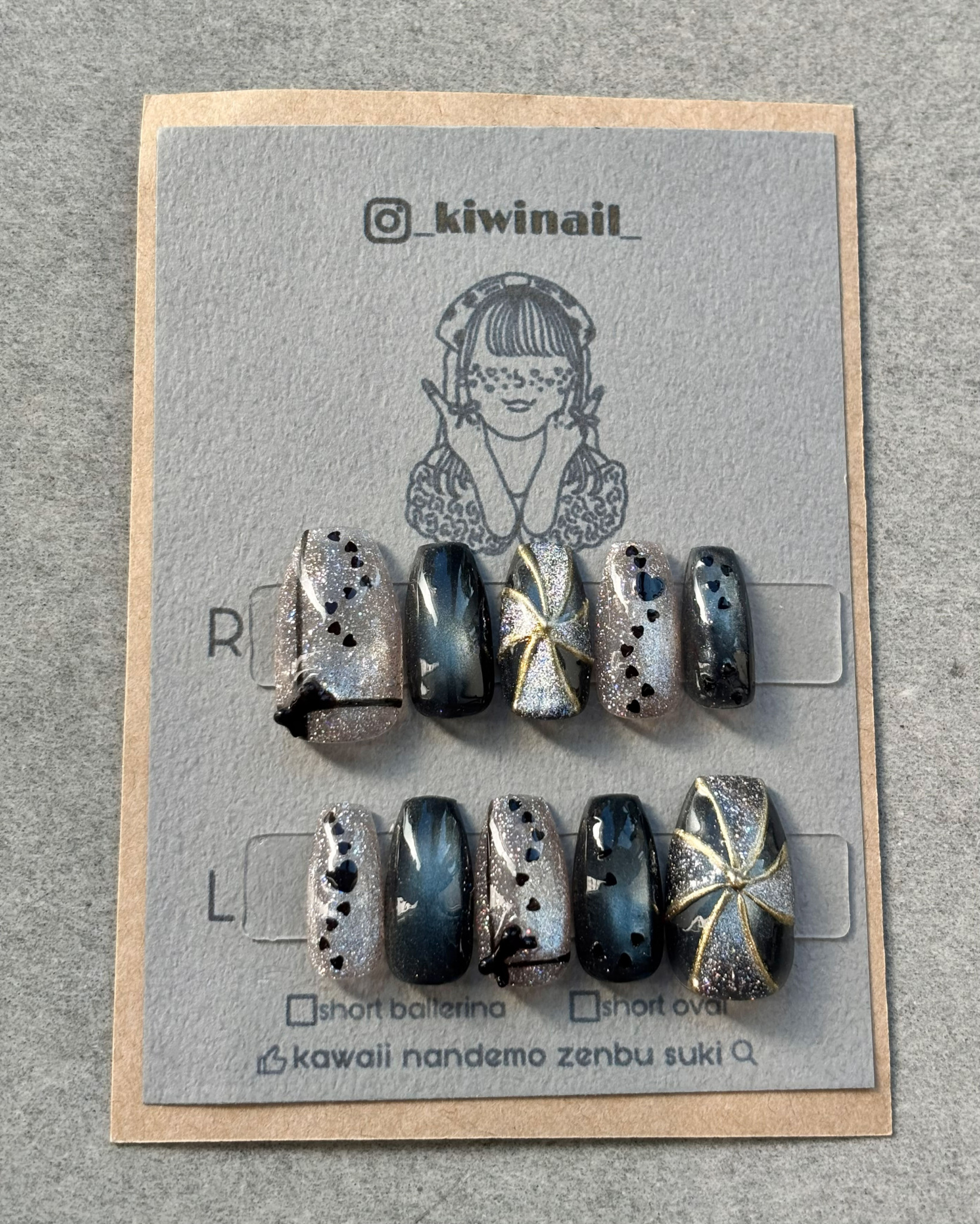 ラッピングリボン（black）