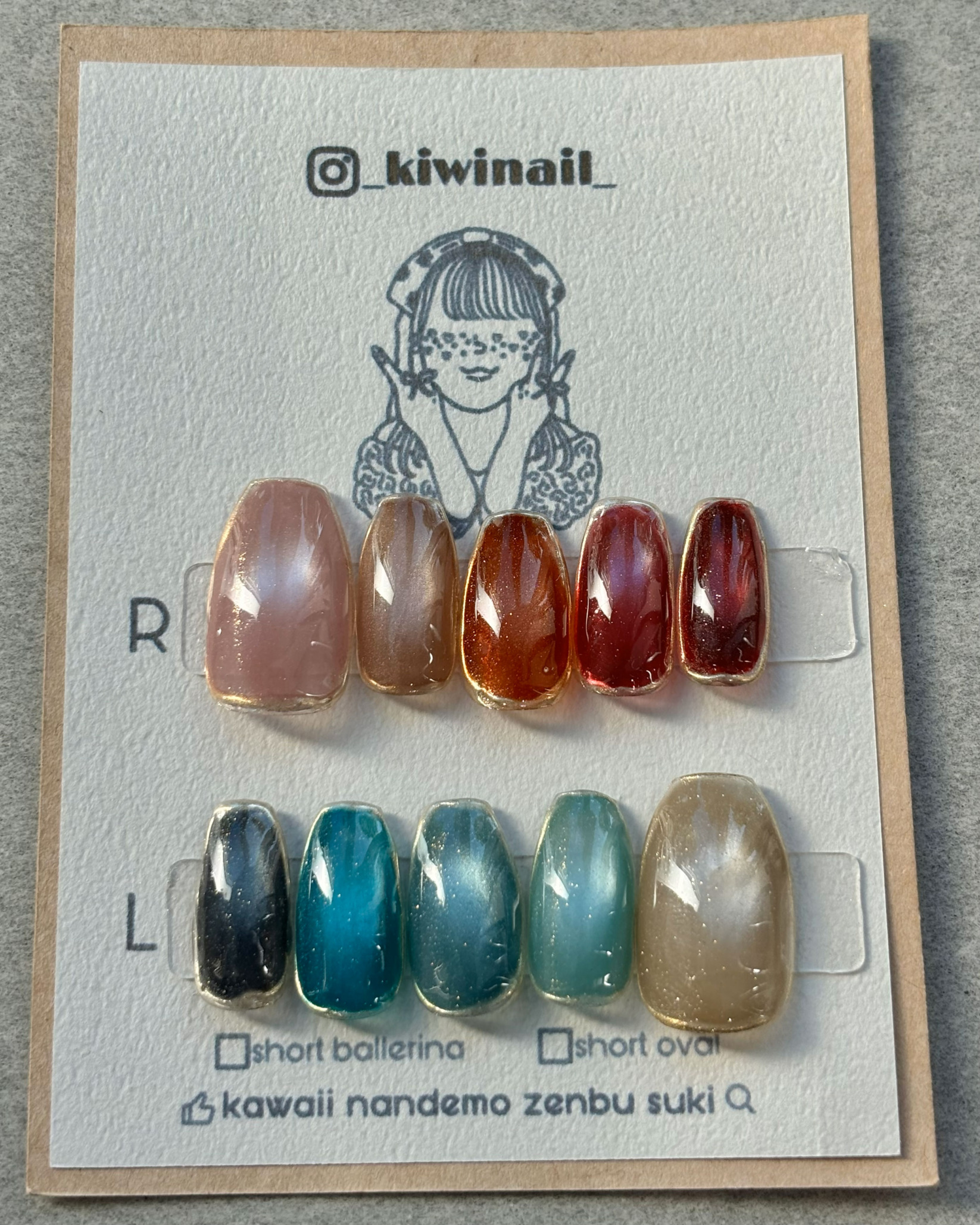 グラデーションマグネット