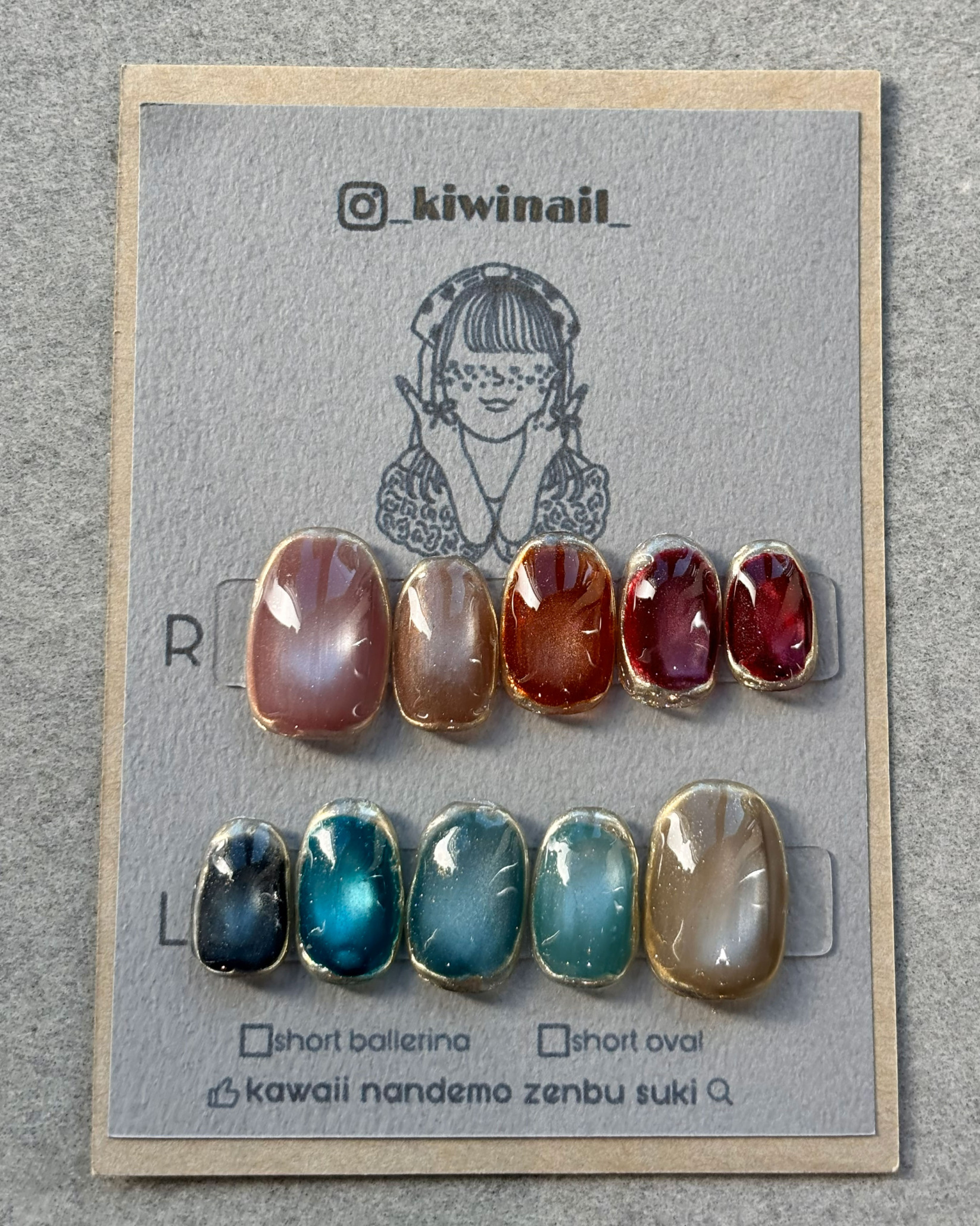 グラデーションマグネット