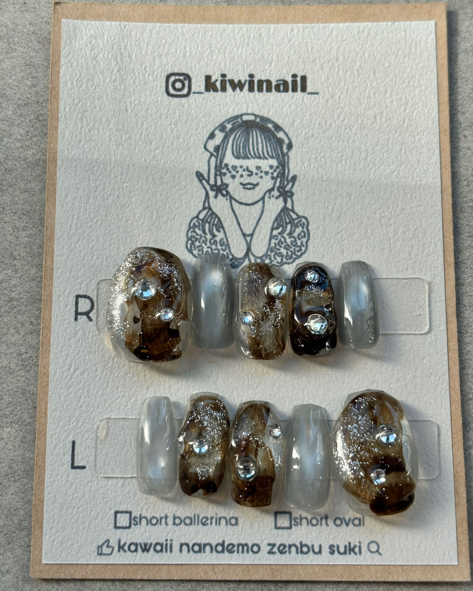 ぷっくり大人っぽニュアンス