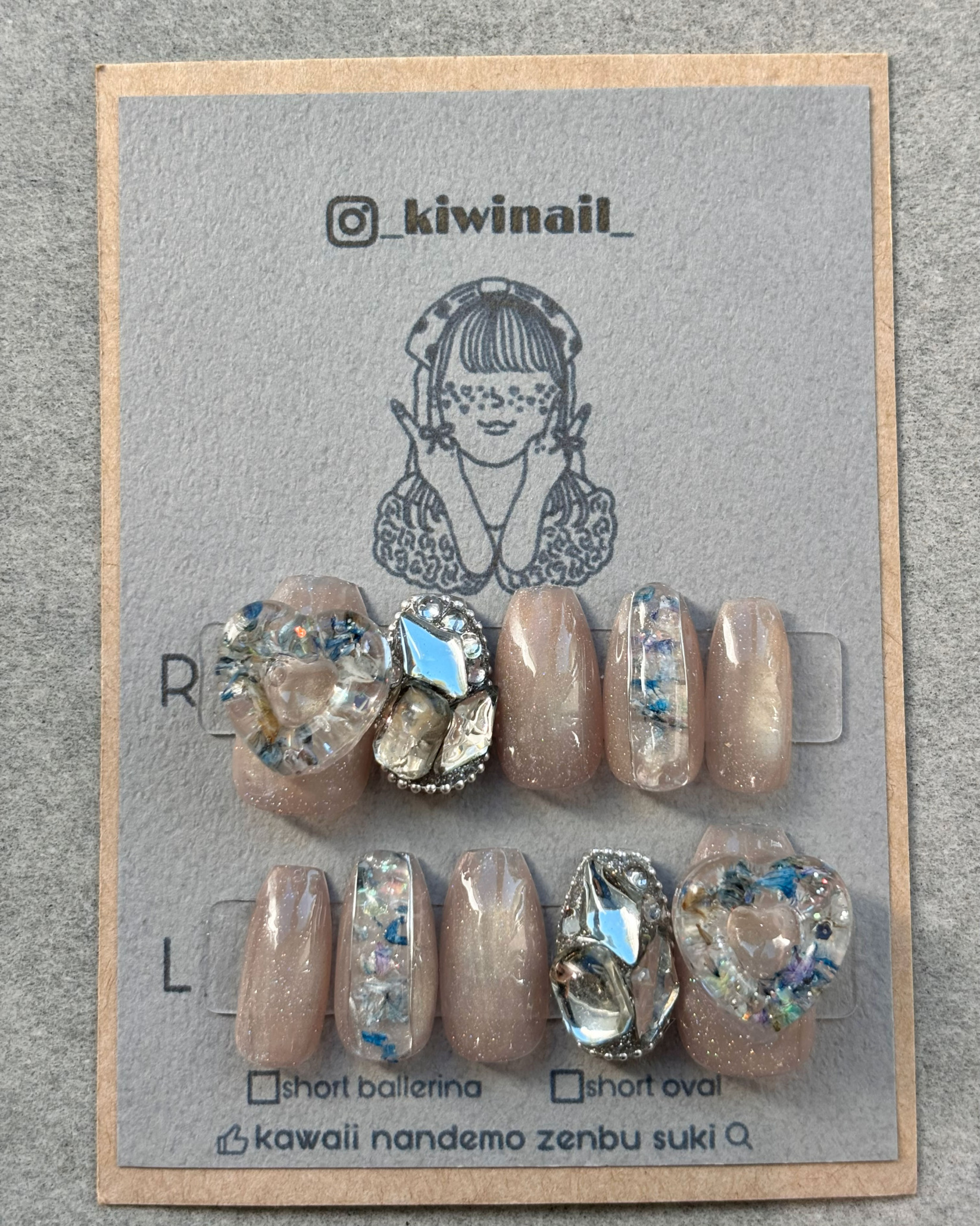 【NaiLoom限定デザイン】ハーバリウム風埋め尽くし