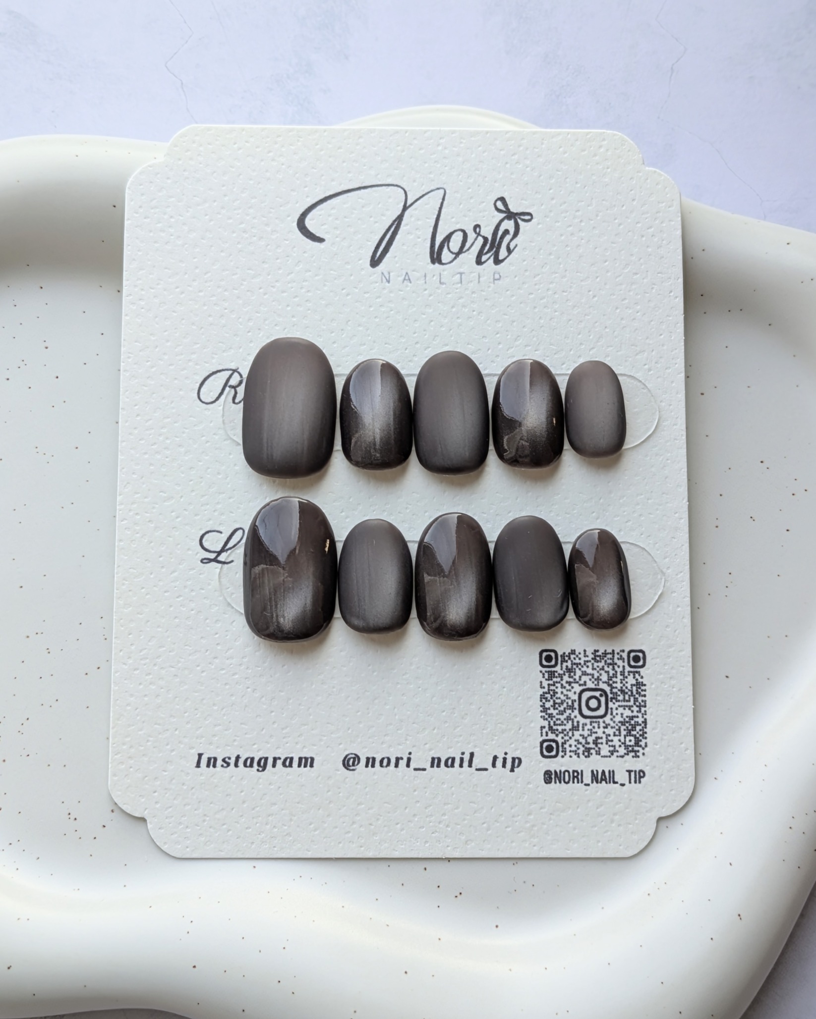 シンプル マット×ちゅるん