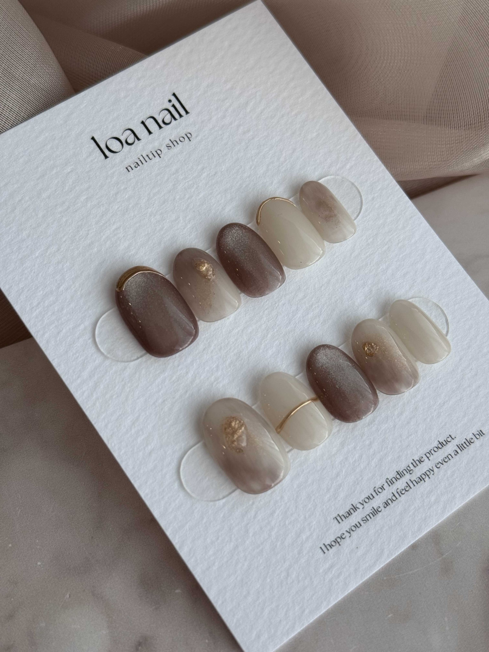ブラウンマグネットニュアンスネイル | NaiLoom