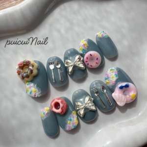 PUICU-0009-1-300x300.jpeg
