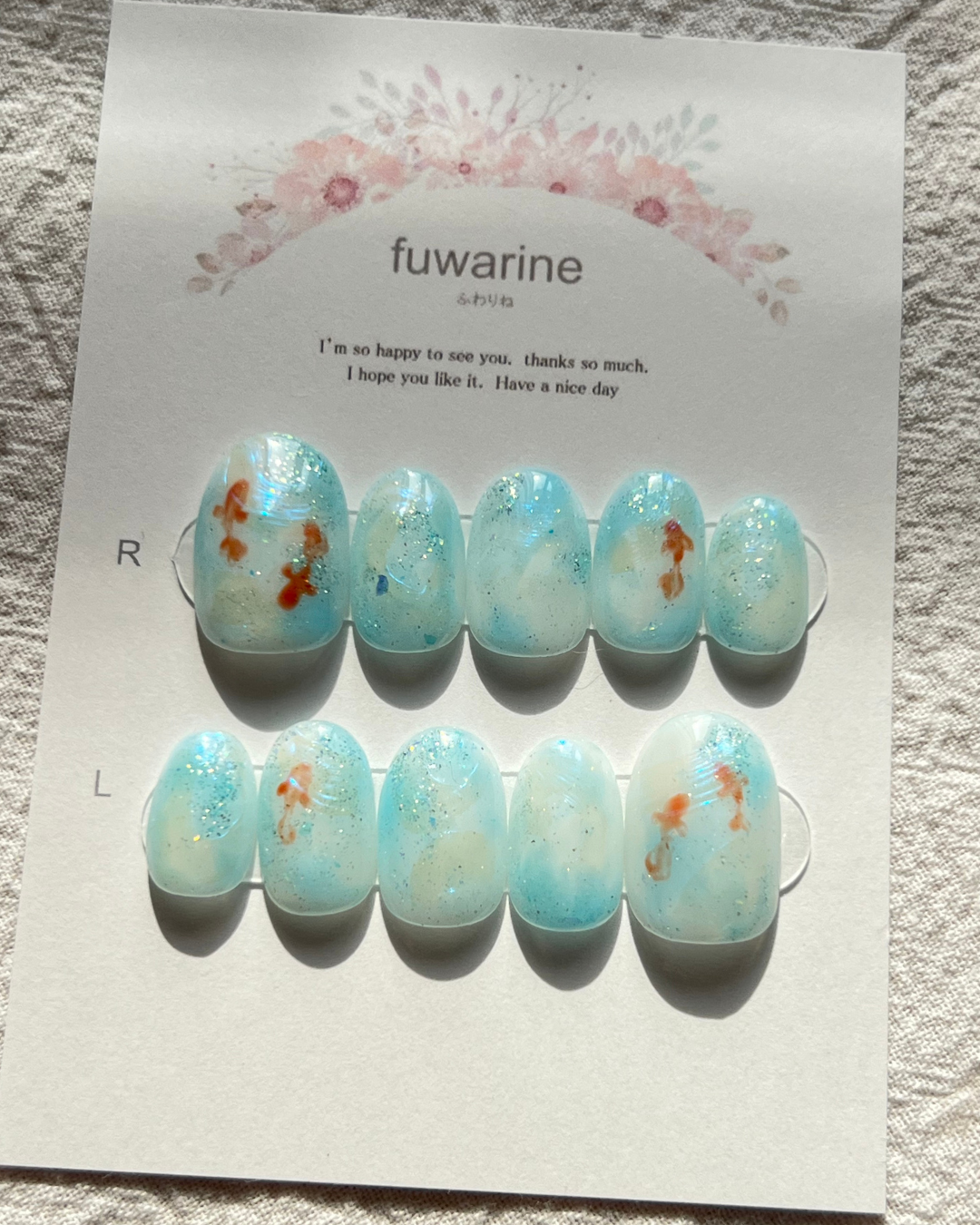 ゆらゆら金魚 -水-
