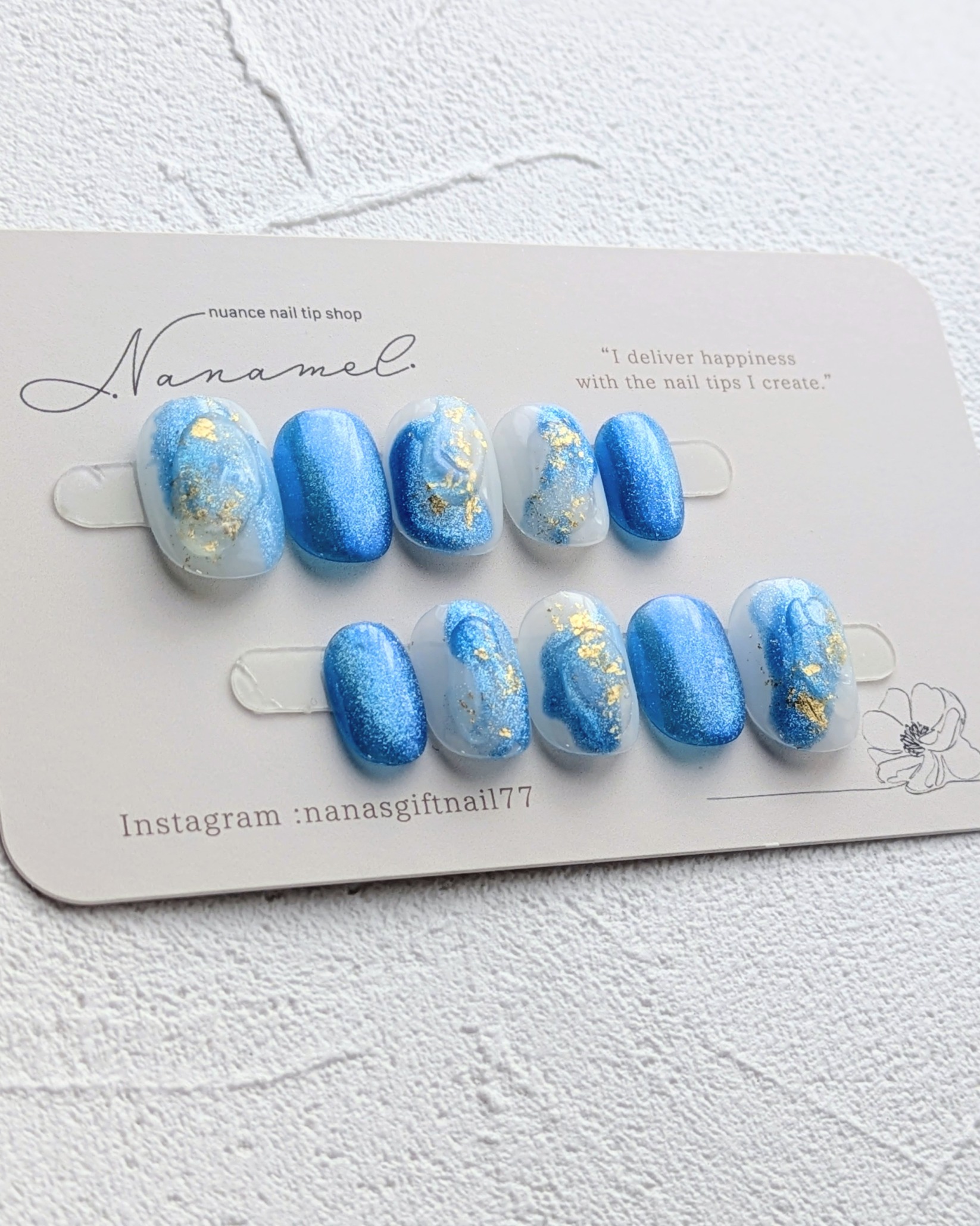 vivid sea-鮮やかな海の輝き ベリーショート