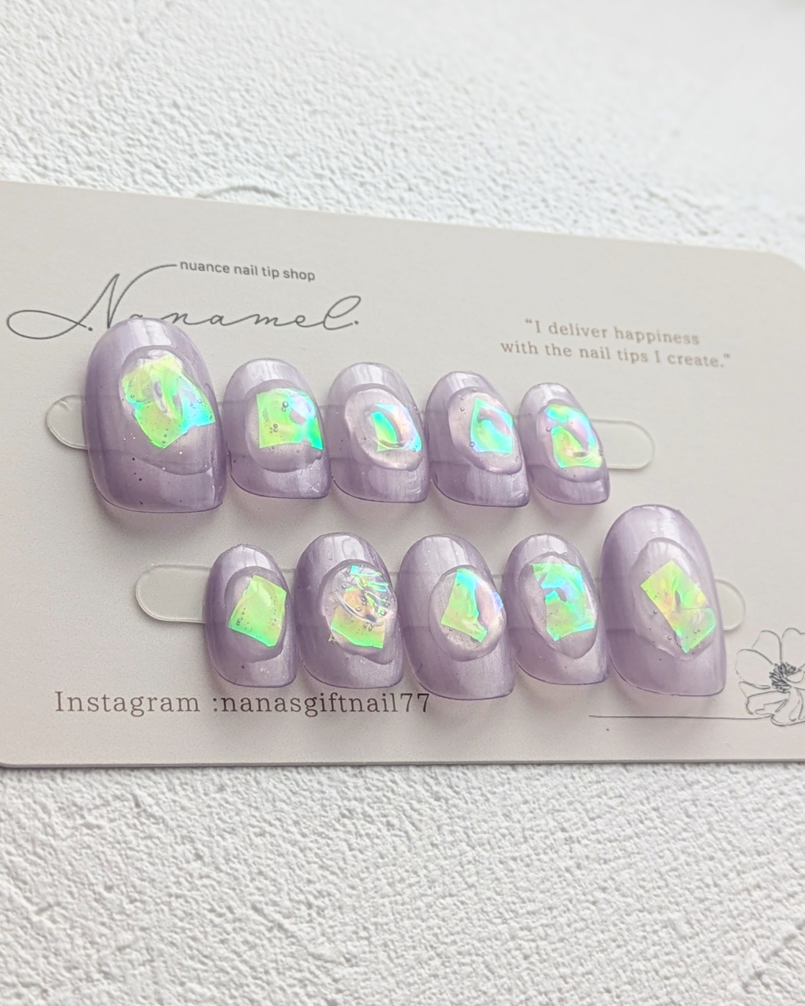 Violet Prism