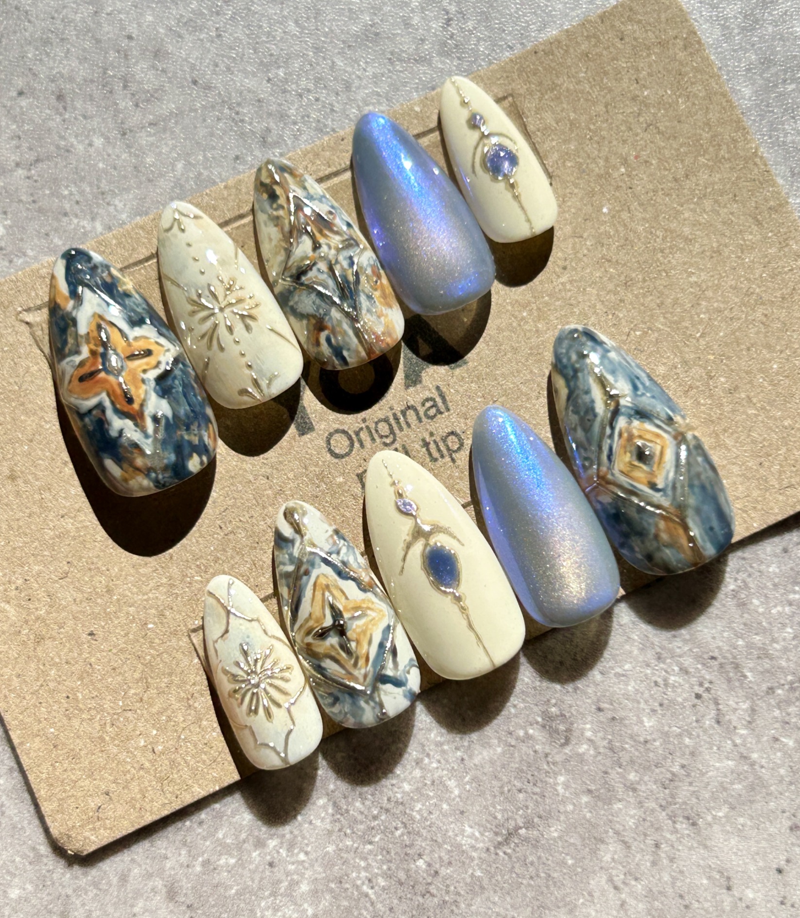 Collection Line No.17